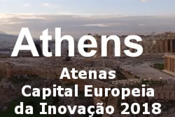 Atenas é Capital Europeia da Inovação 2018